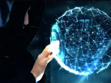 Nouvelle technologie